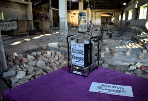 Besiruošiant renginiui: Kertamkampotas.