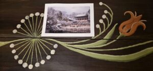 Pietų Korėja – Rugilė